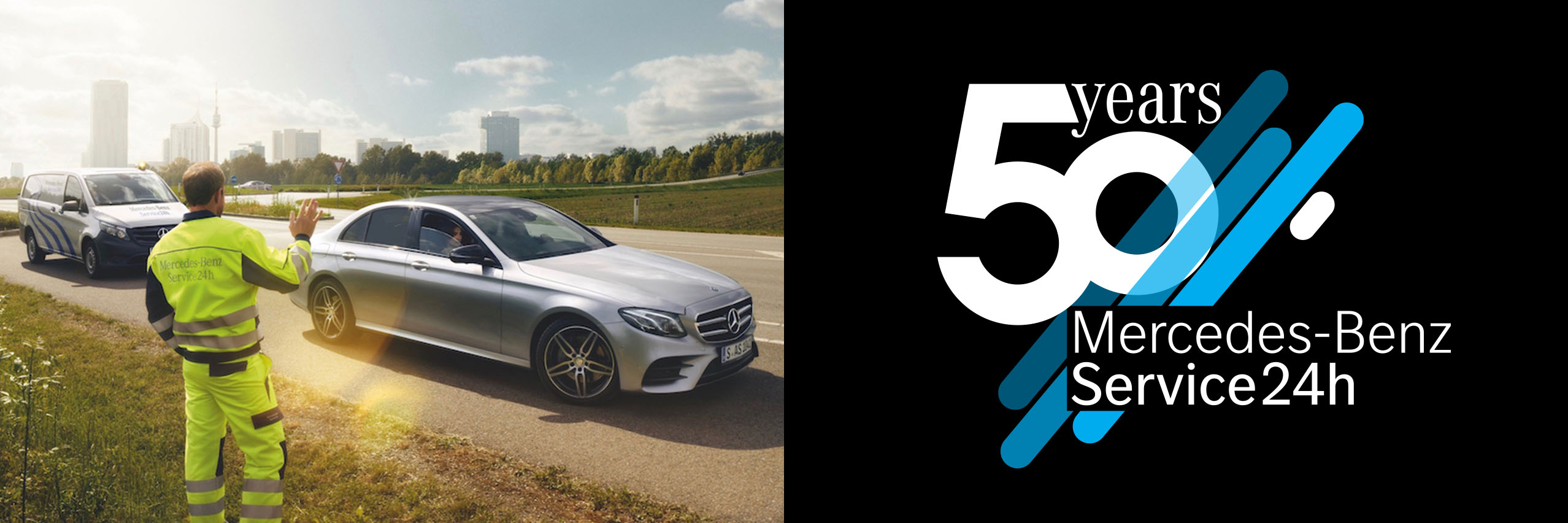 50 Χρόνια Οδική Βοήθεια Mercedes-Benz !